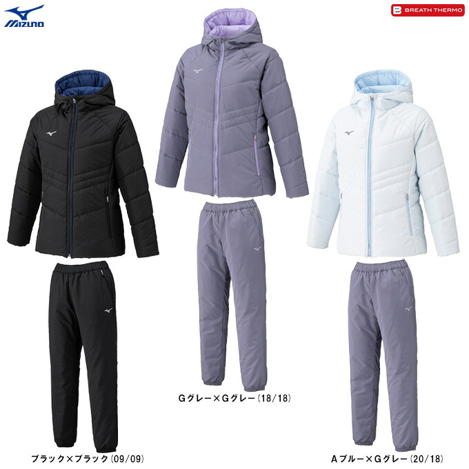 【ブラック/Mのみ】MIZUNO（ミズノ） 限定 テックフィルブレスサーモコート パンツ 上下セット （32MEC835/32MFC835） （BREATH THERMO/スポーツ/トレーニング/ウィンドブレーカー/セットアップ/ウェア/保温/防風/中綿/発熱機能/フード付き/ジャケット/レディース）
