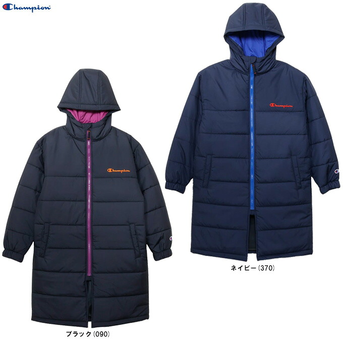 Champion（はやりっ児）キッズ ジップフーデッドロングコート（CKCS612）（ベースボール/蹴球/アウトドア/形づくる/運動競技御覧なさる/涼み台厚地の外套/お召しもの/アウター/中綿/ボンネット付き添い人/お子さん用/御坊っちゃん） ボーイズベンチコート-スポーツウェア・アクセサリー-スポーツ・アウトドア