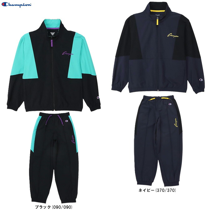 Champion（はやりっ子）お坊っちゃん ジップジャケット ズボン下 上下書き割り（CKDS601/CKDS201）（運動競技/形づくる/心地好い/長袖/セットアップ/御召しもの/ティーシャツ/貨物自動車背広/小わっぱ用/キッズ）
