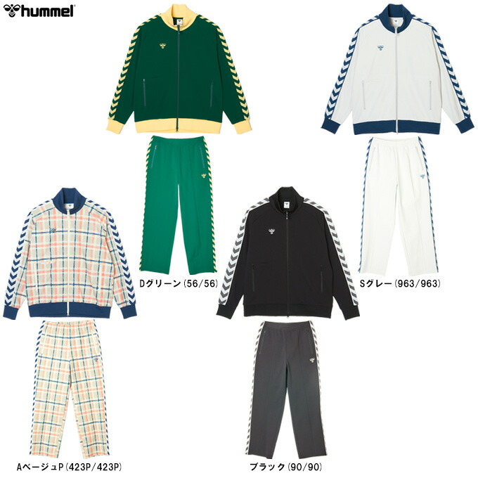 hummel（ヒュンメル）PLAY トラックジャケット パンツ 上下セット（HAT2147/HAT2147P）（サッカー/フットボール/フットサル/スポーツ/トレーニング/ウェア/セットアップ/ジャージ/長袖/男女兼用/ユニセックス）｜ミズシマスポーツ　支店