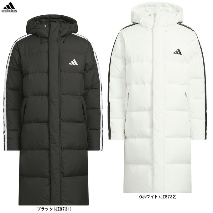 adidas（アディダス）スリーストライプス レギュラーフィット ロング ダウン コート（WF945）（スポーツ/トレーニング/ロングコート/ベンチコート/ジャケット/上着/アウター/ウェア/防寒/フード付き/男性用/メンズ）｜ミズシマスポーツ　支店