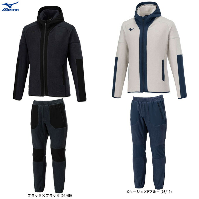 楽天市場】【Wレッド/2XLのみ】MIZUNO（ミズノ）限定 テックシールド