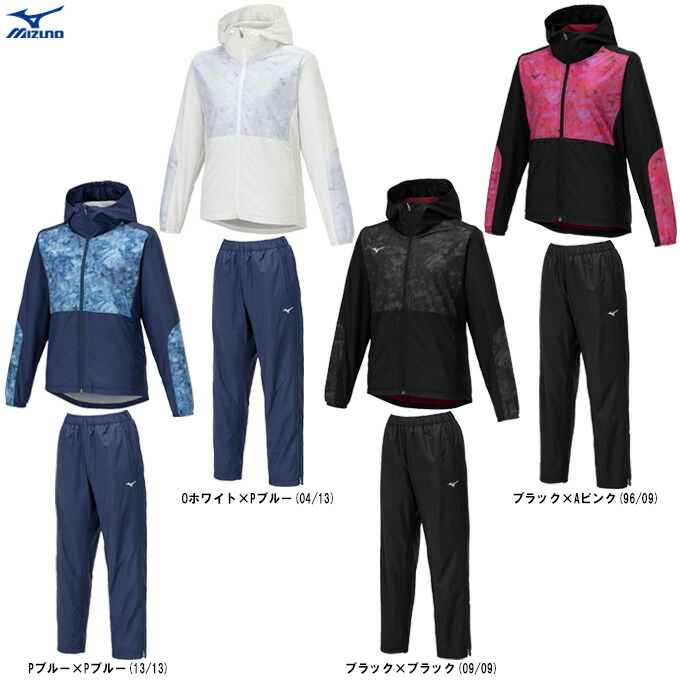 MIZUNO ミズノ スキーパンツ 蛍光イエロー　ブレスサーモ サイズL オマケ 楽天市場】ミズノ【MIZUNO】レディース 【発熱素材】ブレス