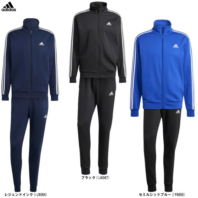 楽天市場】adidas（アディダス）M 24/7 ウォームアップジャケット