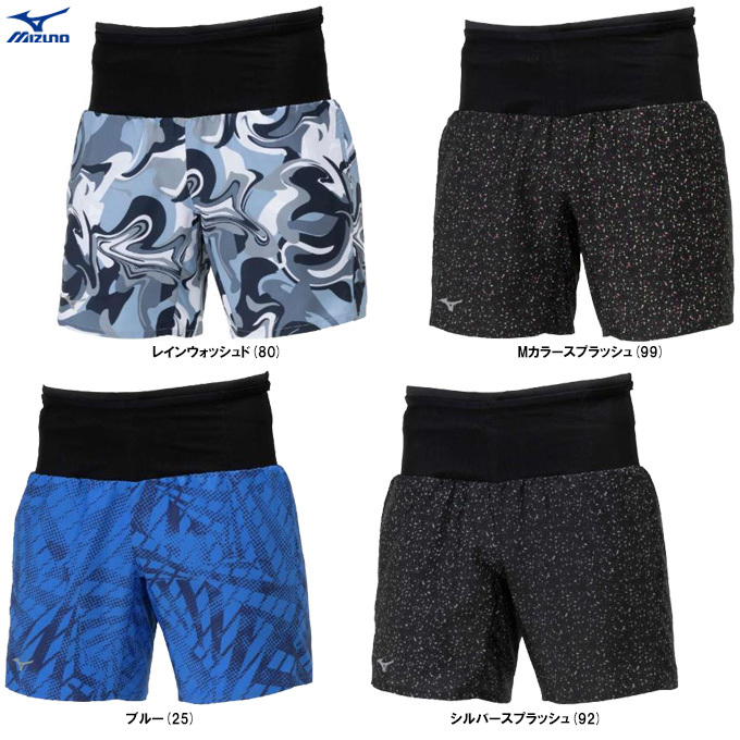 楽天市場】【2025 春夏】ミズノ【MIZUNO】ユニセックス