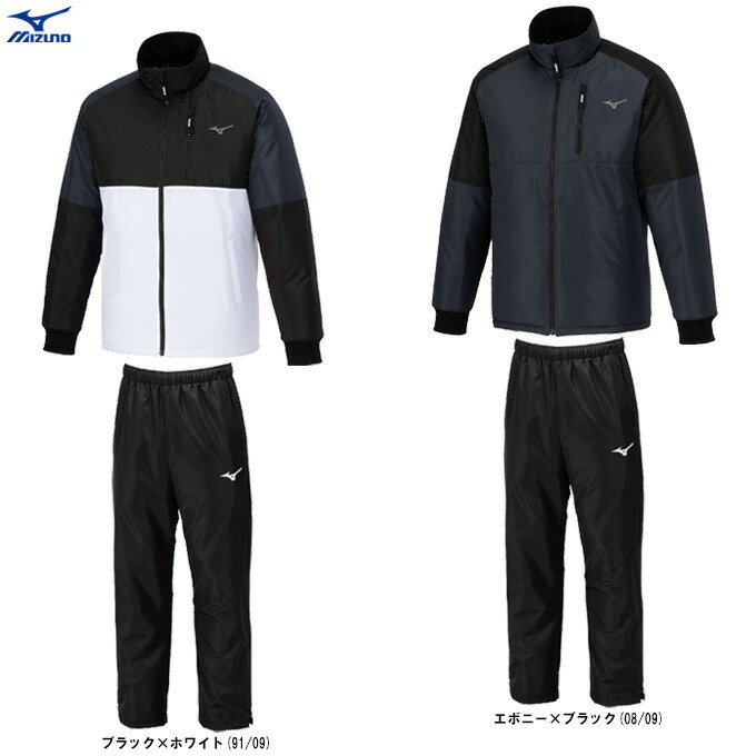 楽天市場】【ブルー/XSのみ】MIZUNO（ミズノ）ブレスサーモウォーマー