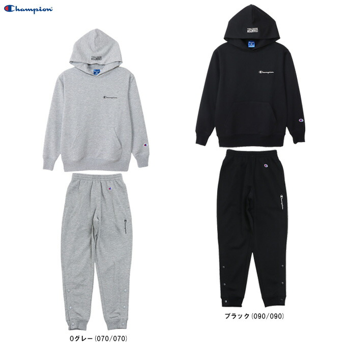 Champion（チャンピオン） フーデッドスウェットシャツ パンツ 上下セット （CKAB116/CKAB216） （スポーツ/バスケットボール/トレーニング/長袖/パーカー/フードあり/セットアップ/子供用/キッズ/ジュニア）