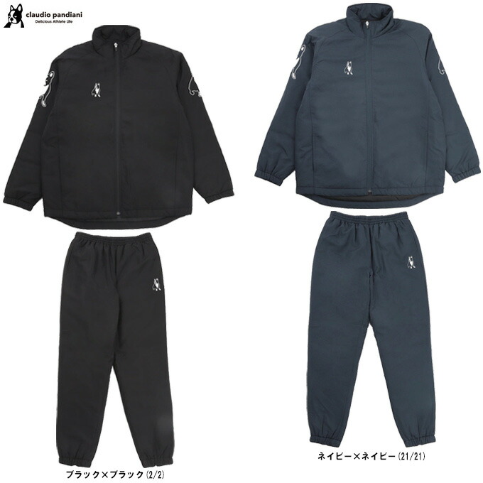 【XLサイズのみ】junky（ジャンキー） SWICE+9 ウォーマージャケット IVE+4 ウォーマーパンツ 上下セット （CP24D22/CP24D23） （サッカージャンキー/フットサル/スポーツ/トレーニング/Claudio Pandiani/クラウディオ・パンディアーニ/男女兼用/ユニセックス）