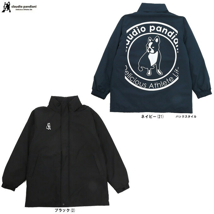 楽天市場】クラウディオ・パンディアーニ Claudio Pandiani サッカー