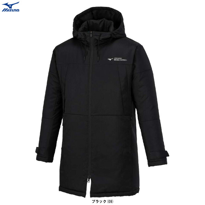 楽天市場】ミズノ フィールドコート 大人用 サッカー ベンチコート