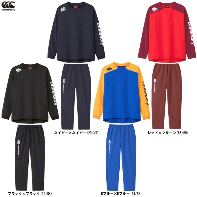楽天市場】【ブラックのみ】Canterbury（カンタベリー）トレーニング