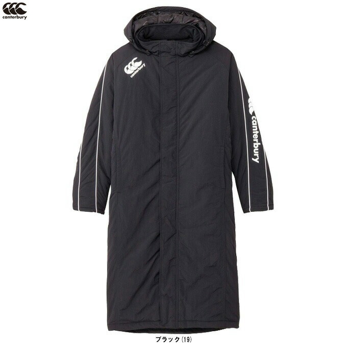 カンタベリー ダウン　ベンチコート Amazon | [カンタベリー] ベンチコート DOWN SIDELINE COAT 19_