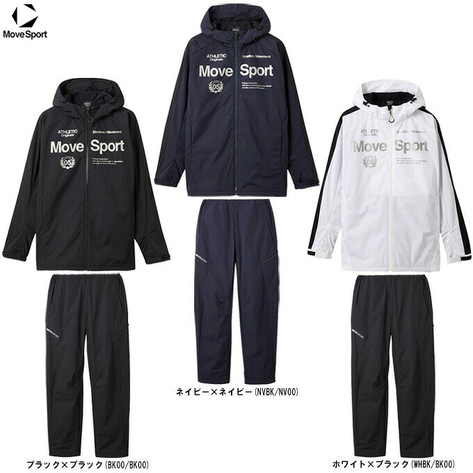 DESCENTE（デサント）HEATNAVIブラッシュド オーセンティックロゴ フーディー ズボン下 上下仕かける（ST4FWB34M/ST4FPZ34M）（Move Sport/ウィンドブレーカー/ティーシャツ/運動競技/形づくる/セットアップ/起毛/ボンネットあり/撥水/成人男性用/メンズ） ウインドブレーカー-メンズウインドブレーカー