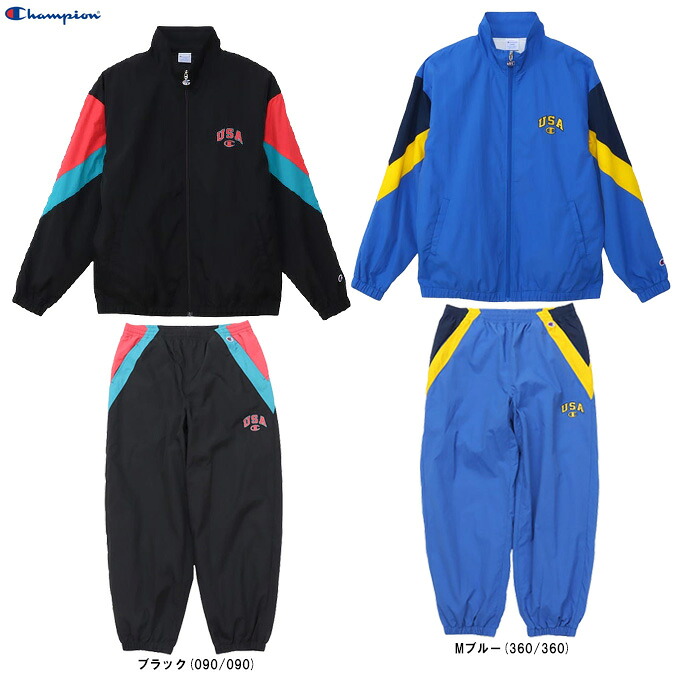 Champion（チャンピオン） アクションスタイル ジップジャケット パンツ 上下セット （C3B604/C3B204） （スポーツ/トレーニング/ウインドブレーカー/セットアップ/ウェア/カジュアル/男性用/メンズ）