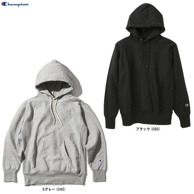 楽天市場】チャンピオン Champion メンズ リバースウィーブ フーデッド
