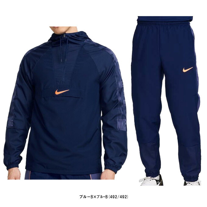 楽天市場】【10％OFFクーポン配布中】NIKE ナイキ ウィンド