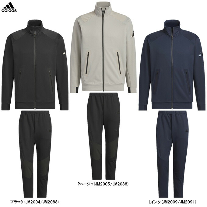 楽天市場】adidas（アディダス）M 24/7 ウォームアップジャケット