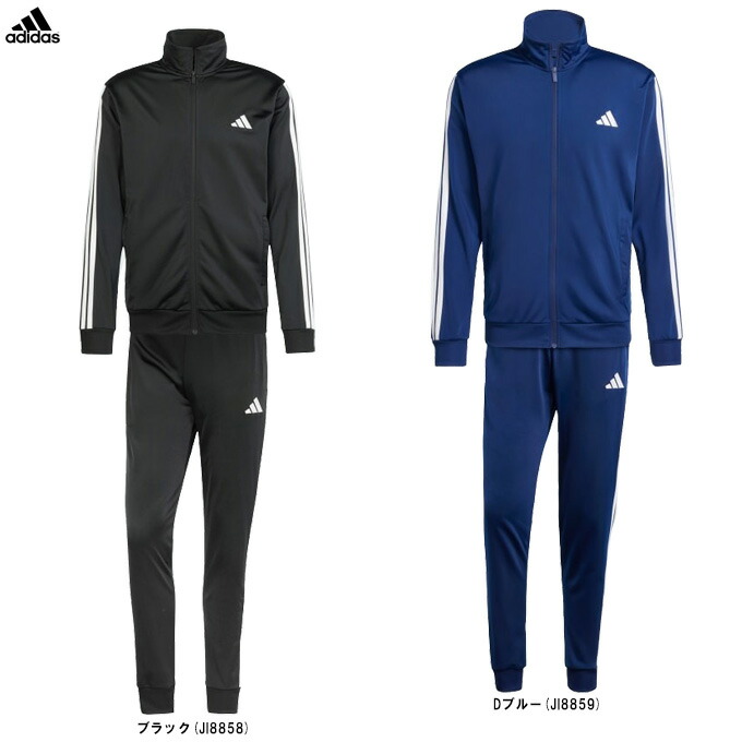 adidas（アディダス）第一義的 スリーストライプス トリコット 貨物自動車背広（KSG43）（運動競技/形づくる/駈けっくら/セットアップ/上下書き割り/御召しもの/長袖/裏起毛/成人男性用/メンズ）