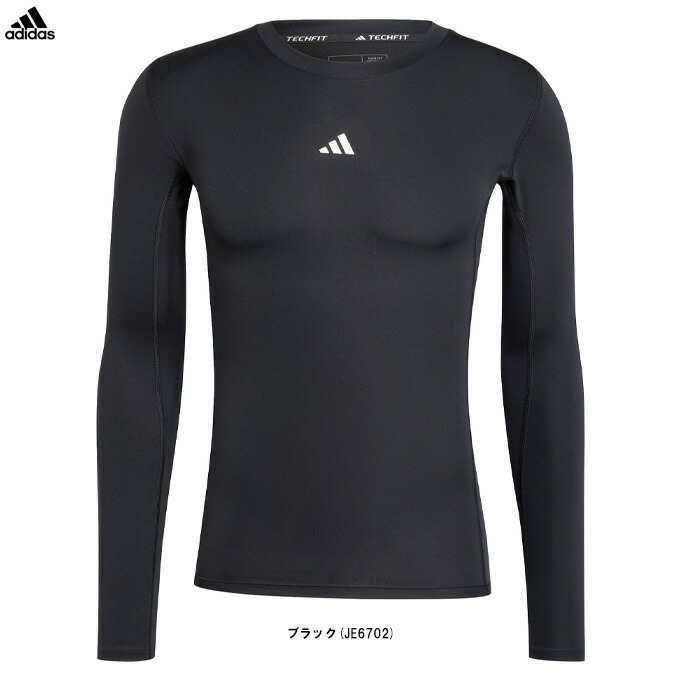 adidas フランス代表 ストライプ長袖ウェア 71pR0qzGE7L._AC_SX466_.jpg