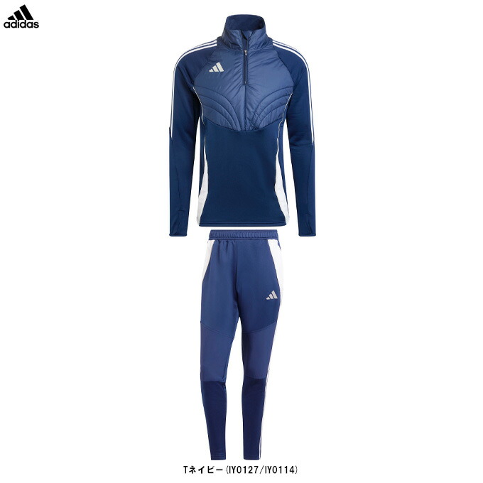 楽天市場】adidas（アディダス）ウォームアップジャケット