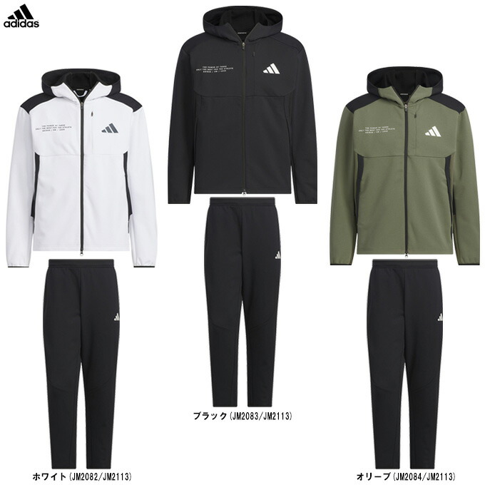 楽天市場】adidas（アディダス）ウォームアップジャケット