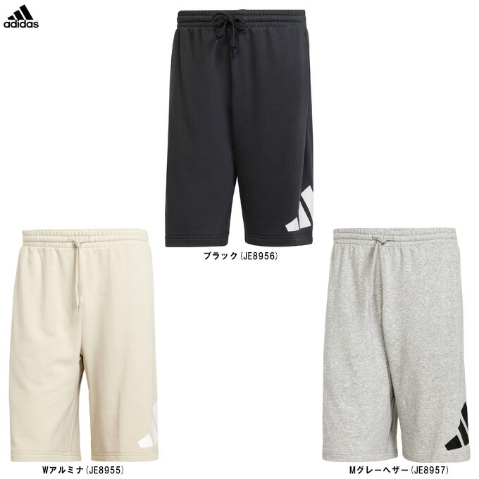 楽天市場】【ネコポス配送】アディダス ハーフパンツ ADIDAS