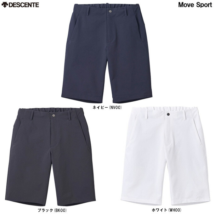 DESCENTE メンズ ハーフパンツ S 楽天市場】【1点までメール便可】デサント【DESCENTE】 ムーヴ