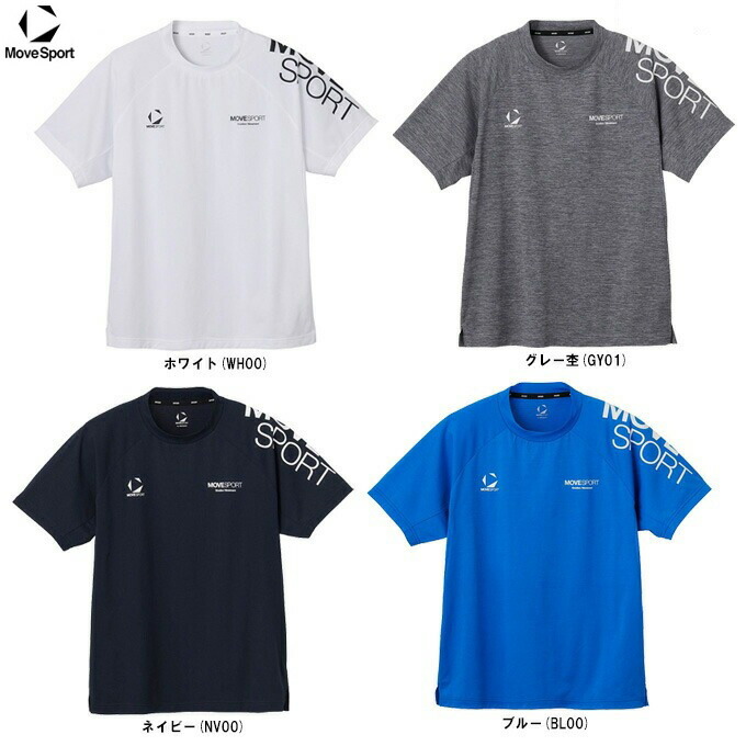 楽天市場】デサント【DESCENTE】ムーブスポーツ【Move Sport】S.F.TECH