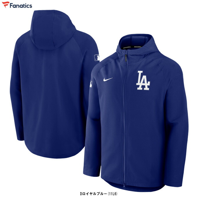 楽天市場】ナイキ ニューヨーク・ヤンキース フルジップ ジャケット