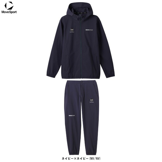 DESCENTE（デサント）4WAYストレッチナイロン バイカラーフルジップフーディー パンツ上下セット（DMMXJF13/DMMXJG13）（Move Sport/スポーツ/トレーニング/ウィンドブレーカー/セットアップ/フード付き/ウェア/長袖/男性用/メンズ）｜ミズシマスポーツ　支店