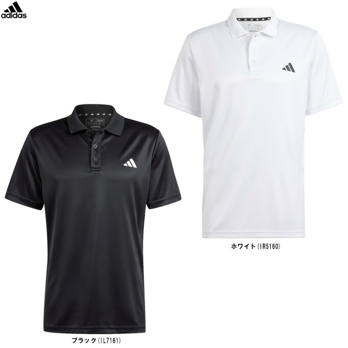 adidas アヤックス 半袖ポロシャツ 楽天市場】アディダス ポロシャツ メンズ ブランド 半袖 3
