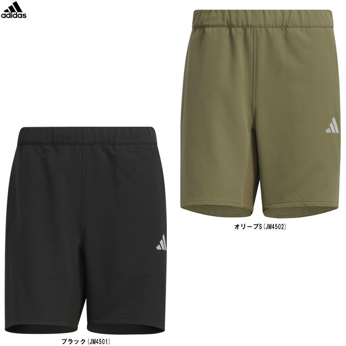 楽天市場】アディダス ハーフパンツ ADIDAS テレックス XPERIOR ミッド