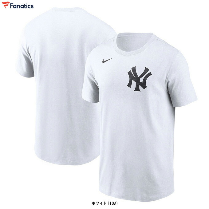 ◆メール便対応商品◆Fanatics（ファナティクス） ナイキ ニューヨーク・ヤンキース Wordmark コットン Tシャツ （N19910ANK0U5） （野球/ベースボール/MLB/メジャーリーグ/スポーツ/半袖/ウェア/カジュアル/男性用/メンズ）