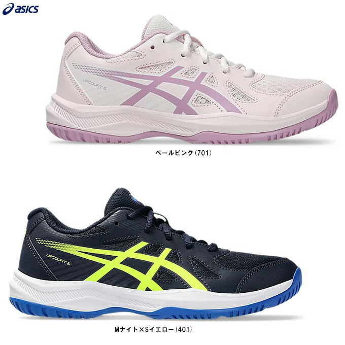 楽天市場】【2025春夏 新色】アシックス【ASICS】ジュニア用