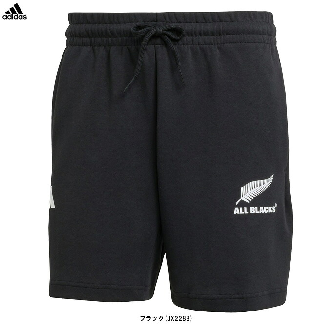 ◆メール便対応商品◆adidas（アディダス） オールブラックス プレゼンテーション ショーツ （JVP46） （ALL BLACKS/スポーツ/ラグビー/ラグビーショーツ/ラグビーパンツ/ウェア/パンツ/男性用/メンズ）