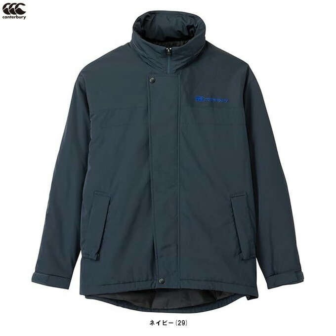 楽天市場】カンタベリー CANTERBURY R＋ D.A.F TEC AIR JACKET アール