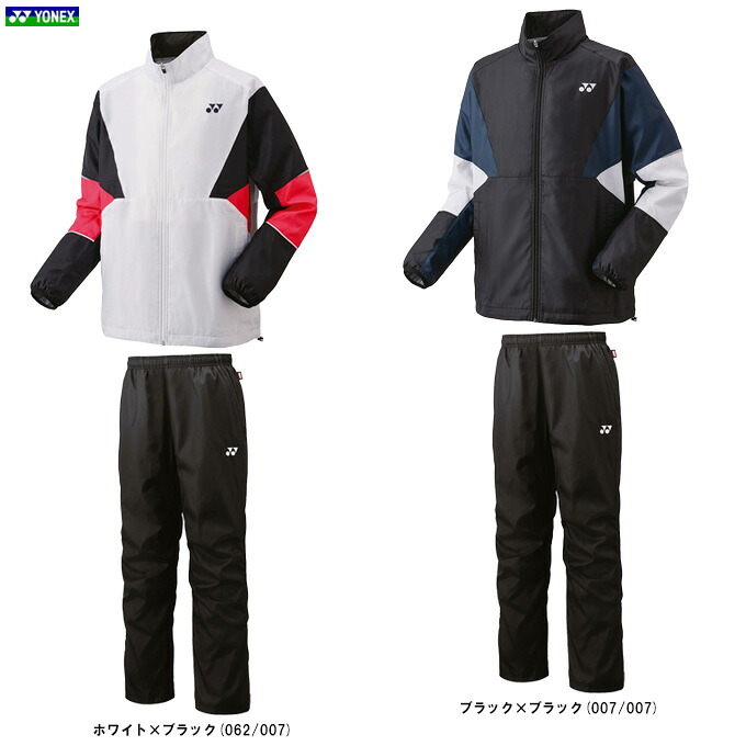 楽天市場】ヨネックス ユニ裏地付ウィンドウォーマーシャツ （ 70105