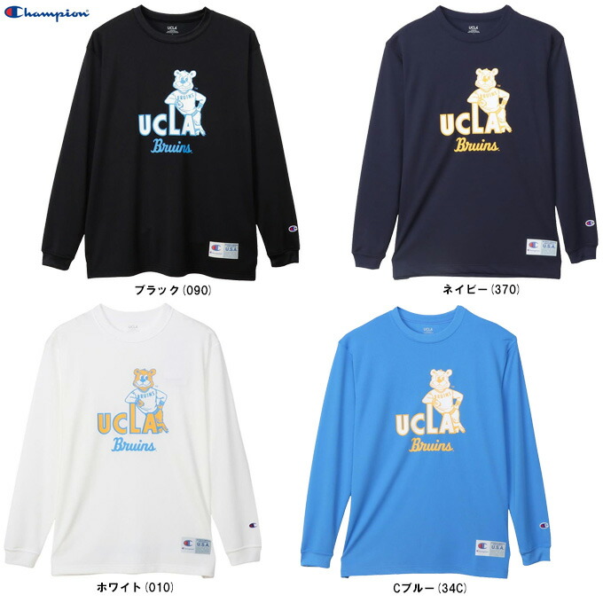 ◆メール便対応商品◆Champion（チャンピオン） ロングスリーブTシャツ （C3CB461） （スポーツ/トレーニング/バスケットボール/フィットネス/ウェア/ロンT/長袖/カジュアル/男性用/メンズ）