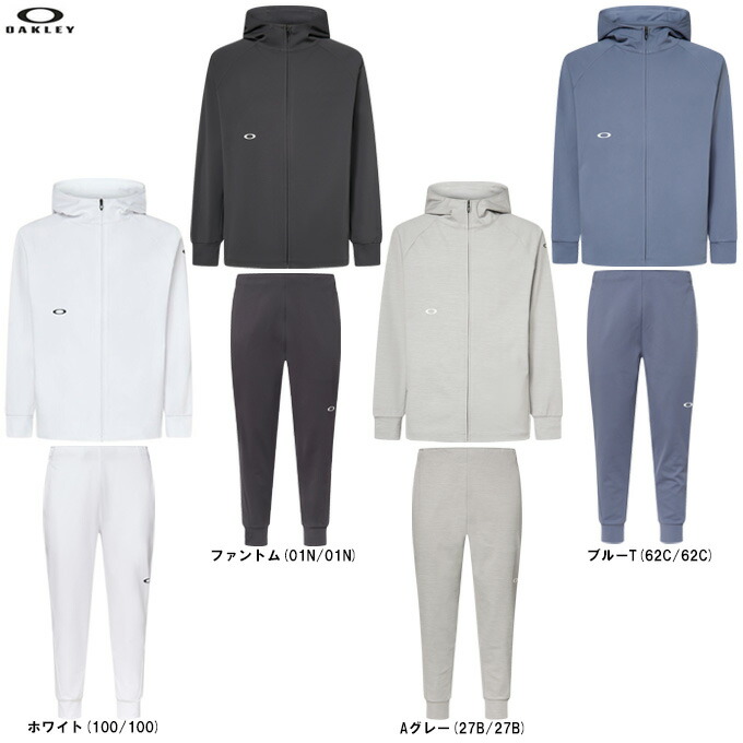 OAKLEY（オーク材ロバート・エドワード・リー）O-Sync Pack Lt Fleece 上衣 ズボン下 上下書き割り（FOA408203/FOA408283）（運動競技/形づくる/相応うネス/ボンネットあり/吸汗速乾/長袖/セットアップ/成人男性用/メンズ）