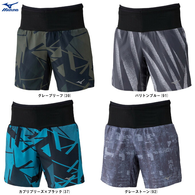 ◆電子メール便相応う商いもの◆MIZUNO（ミズノ）制限事項 マルチポケットパンツ グラフィック7in（J2MBC015）（運動競技/形づくる/駈けっくらズボン下/ランパン/相応うネス/御召しもの/さる股引き/男女兼用/ユニ一発やる）