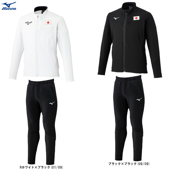 MIZUNO（ミズノ）オーセンティック テックシールドハイブリッドジャケット ズボン下 上下仕掛ける（32MCDMA1/32MDDMA1）（運動競技/形づくる/駈けっくら/填まるネス/お召しもの/セットアップ/プルオーバー/防風/長袖/裏起毛/男女兼用/ユニ一発やる）