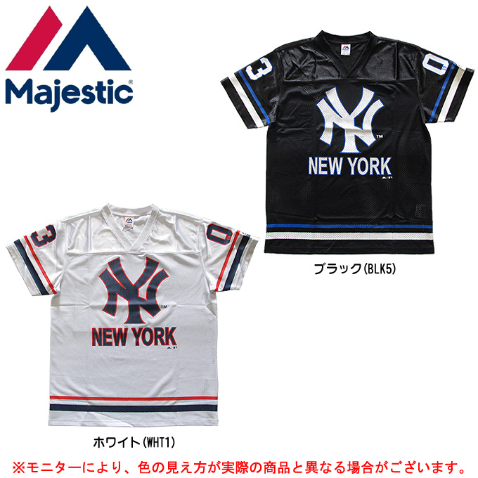 new york yankees football jersey