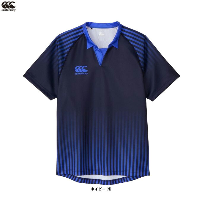 ◆メール便対応商品◆Canterbury（カンタベリー） ショートスリーブ プラクティスジャージー （RGM32603） （ラグビー/ラガー/スポーツ/トレーニング/Tシャツ/ウェア/半袖/男性用/メンズ）