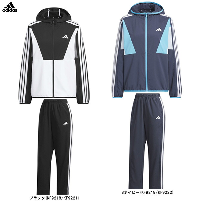 adidas（アディダス） W TEAM クロスジャケット パンツ 上下セット （WK430/WK468） （スポーツ/トレーニング/ランニング/ウインドブレーカー/セットアップ/防風/フードあり/ウェア/長袖/女性用/レディース）