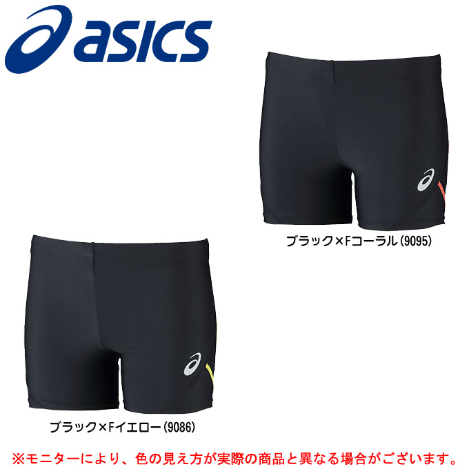 asics short tights