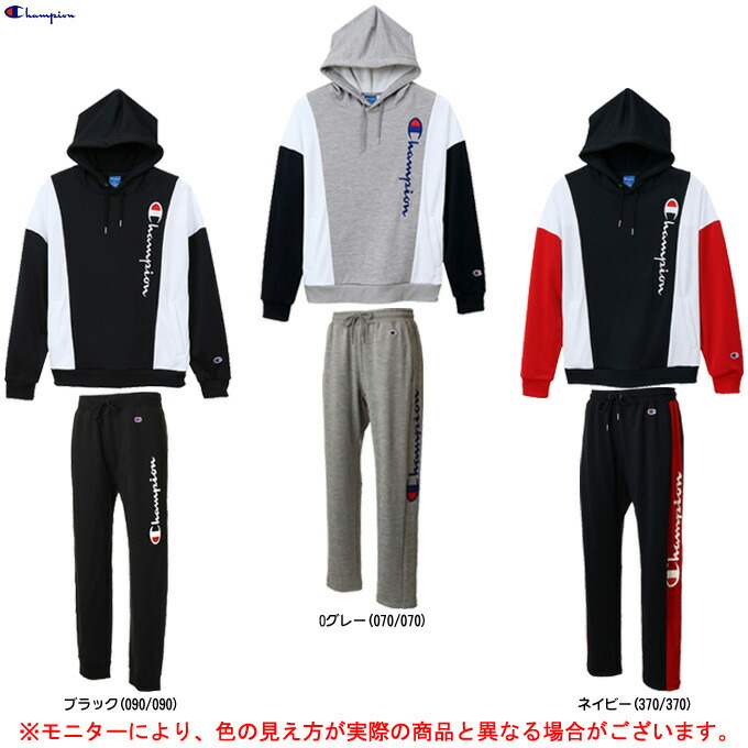 楽天市場】Champion（チャンピオン）プルオーバースウェットパーカー パンツ 上下セット（C3Q102/C3Q202）（バスケットボール/バスケ/ スポーツ/トレーニング/フードあり/部屋着/ルームウェア/セットアップ/ウェア/長袖/カジュアル/男性用/メンズ） : ミズシマスポーツ ...