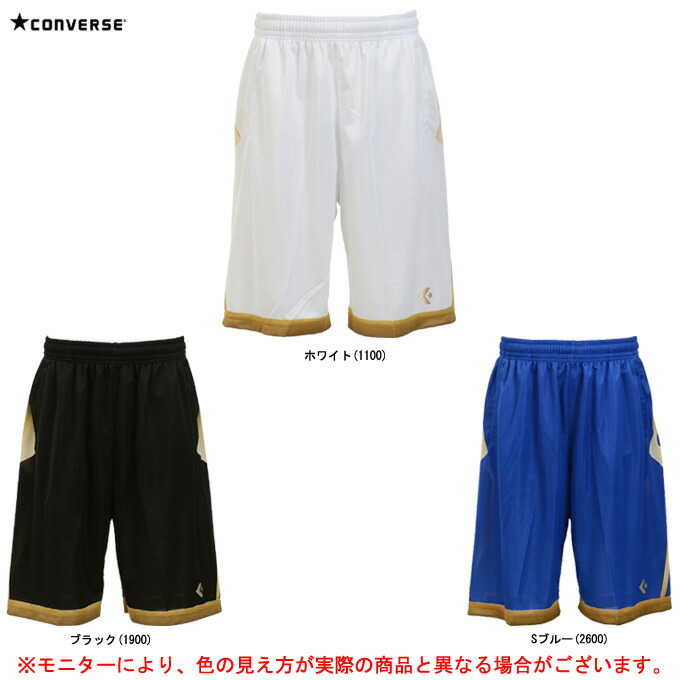 楽天市場】◇メール便対応商品◇CONVERSE（コンバース）ゴールドシリーズ ロングスリーブシャツ（CBG282305L）（スポーツ/トレーニング/ バスケットボール/バスケ/プラクティス/長袖/ウェア/吸汗速乾/男性用/メンズ） : ミズシマスポーツ 楽天市場支店