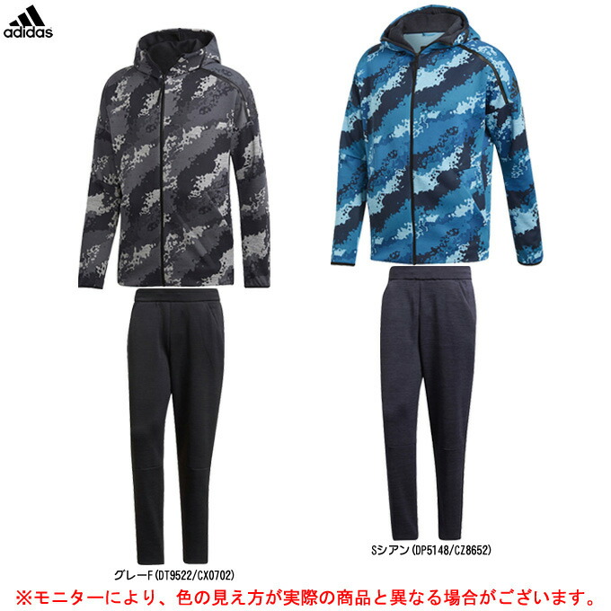 adidas originals ジャージセットアップ　パイカン アディダス 楽天市場】♪☆ アディダス adidas セットアップ ジャージ 上下