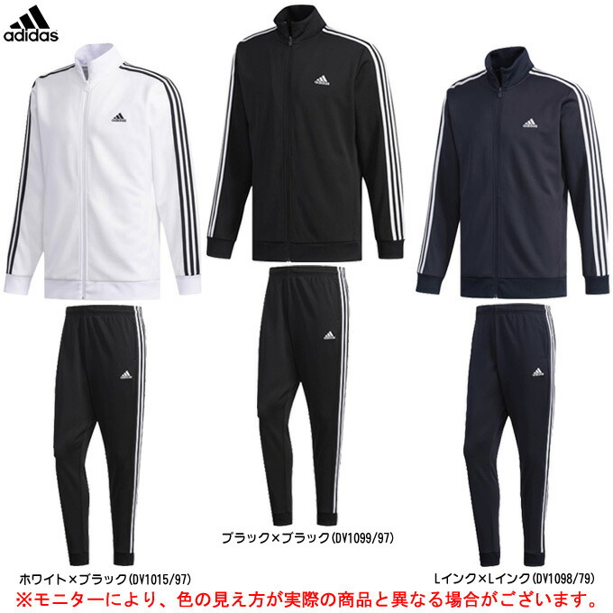 楽天市場】◇メール便対応商品◇adidas（アディダス）M D2M メランジ ロングTシャツ（IWO41）（スポーツ/トレーニング/カジュアル /フィットネス/長袖/ロンT/シャツ/ウェア/男性用/メンズ） : ミズシマスポーツ 楽天市場支店