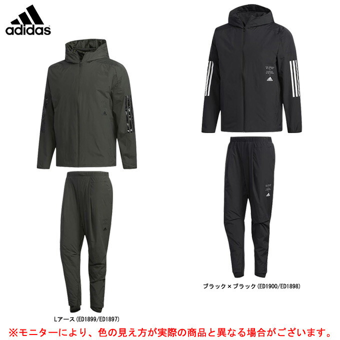 楽天市場 Adidas アディダス マストハブ 3ストライプス ウォーム ジャケット パンツ 上下 セット Ixk52 Ixk53 スポーツ トレーニング ランニング フィットネス フードあり セットアップ ウェア 防寒 中綿 長袖 ウインドブレーカー 女性用 レディース ミズシマ